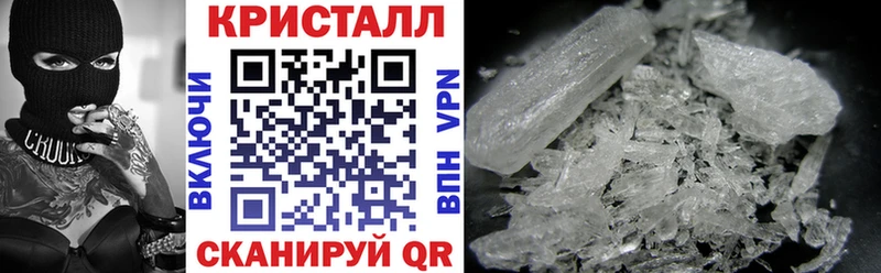 Amphetamine VHQ  Купить закладки  Печора 