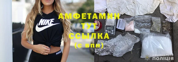 дурь Вязьма