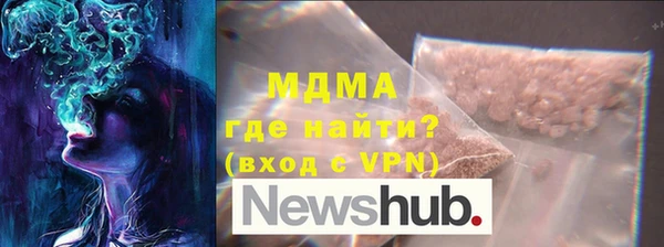 дурь Вязьма