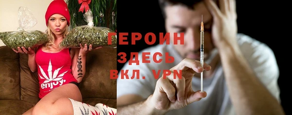 дурь Вязьма