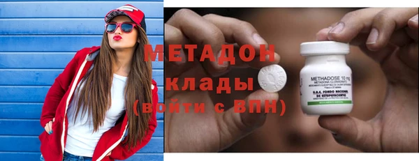 дурь Вязьма