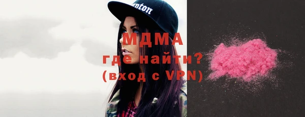дурь Вязьма