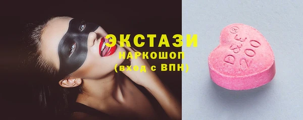 дурь Вязьма