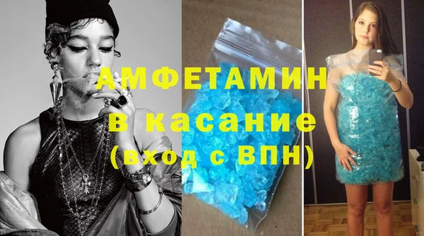 дурь Вязьма