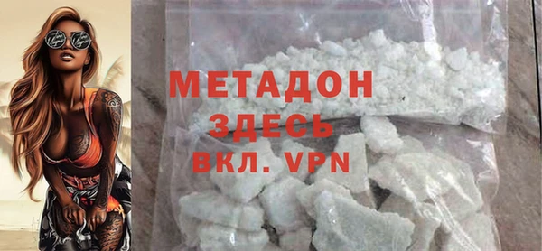дурь Вязьма