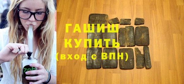 героин Чердынь
