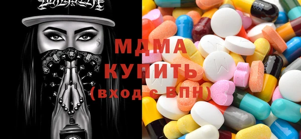 дурь Вязьма