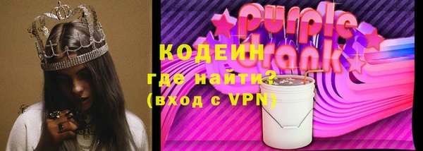 гидра Вязники