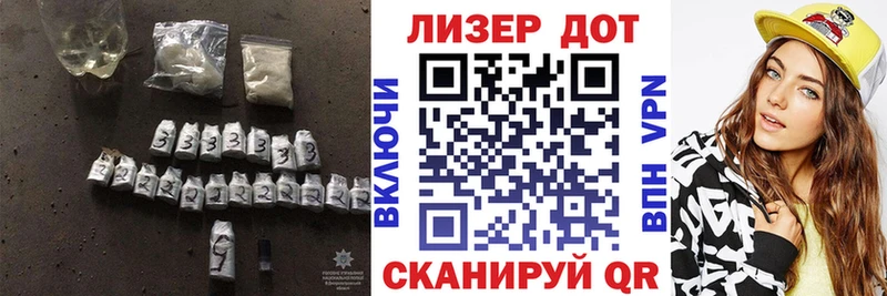 ЛСД экстази ecstasy  Купить закладки  Печора 