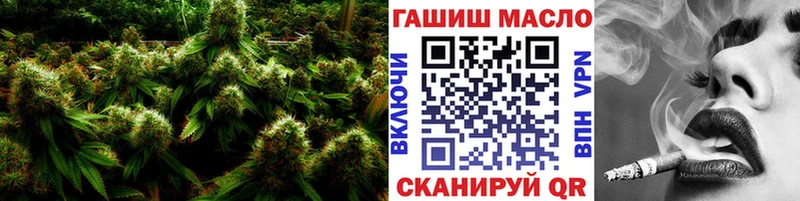 Купить закладки Печора ТГК вейп с тгк