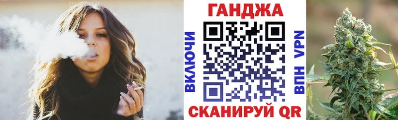 Купить  Печора  Бошки Шишки AK-47 